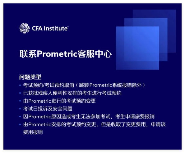 QQ_1792481487199.png