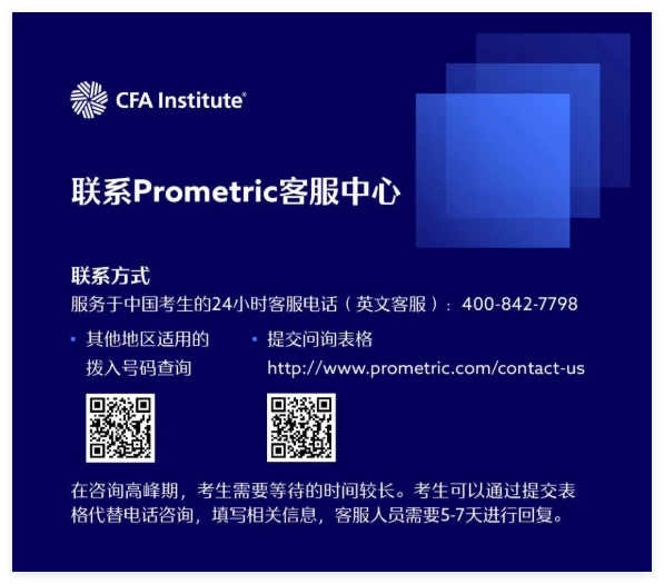 QQ_1792481497850.png