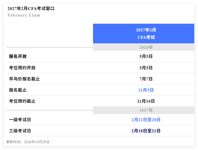 QQ_1793085228010.png