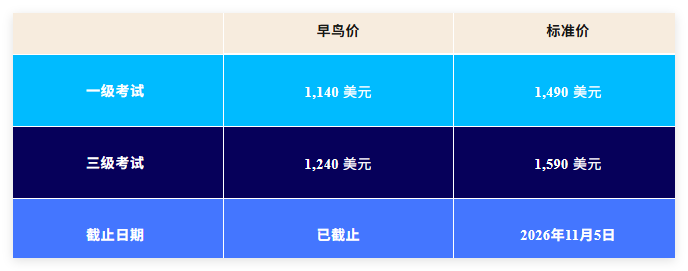 QQ_1793085286220.png