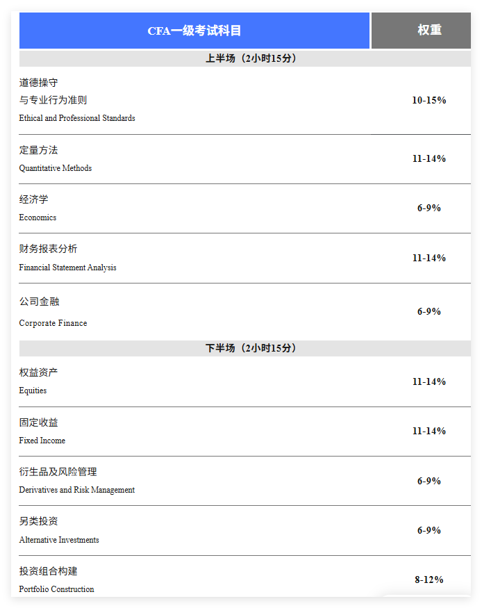 QQ_1793085360330.png